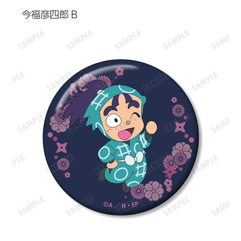 『忍たま乱太郎』トレーディング缶バッジ 学級委員長委員会ver.(単位/BOX)【202509再販】